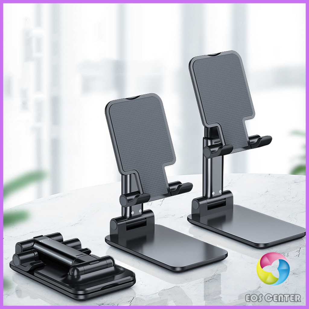 Eos Center ที่วางโทรศัพท์ ขายึดพับ โทรศัพท์มือถือ แบน  Mobile phone holder