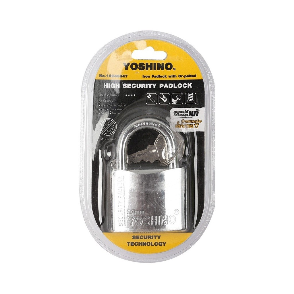 ออโต้ล็อค YOSHINO กุญแจสปริง คอสั้น 50 มม. รุ่น YN 50 สีโครเมี่ยม |EA|