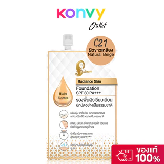 Chaonang Radiance Skin Foundation SPF30/PA+++ 5g #01 Ivory รองพื้นเนื้อลิควิด เจ้านาง เกลี่ยง่าย บางเบา.