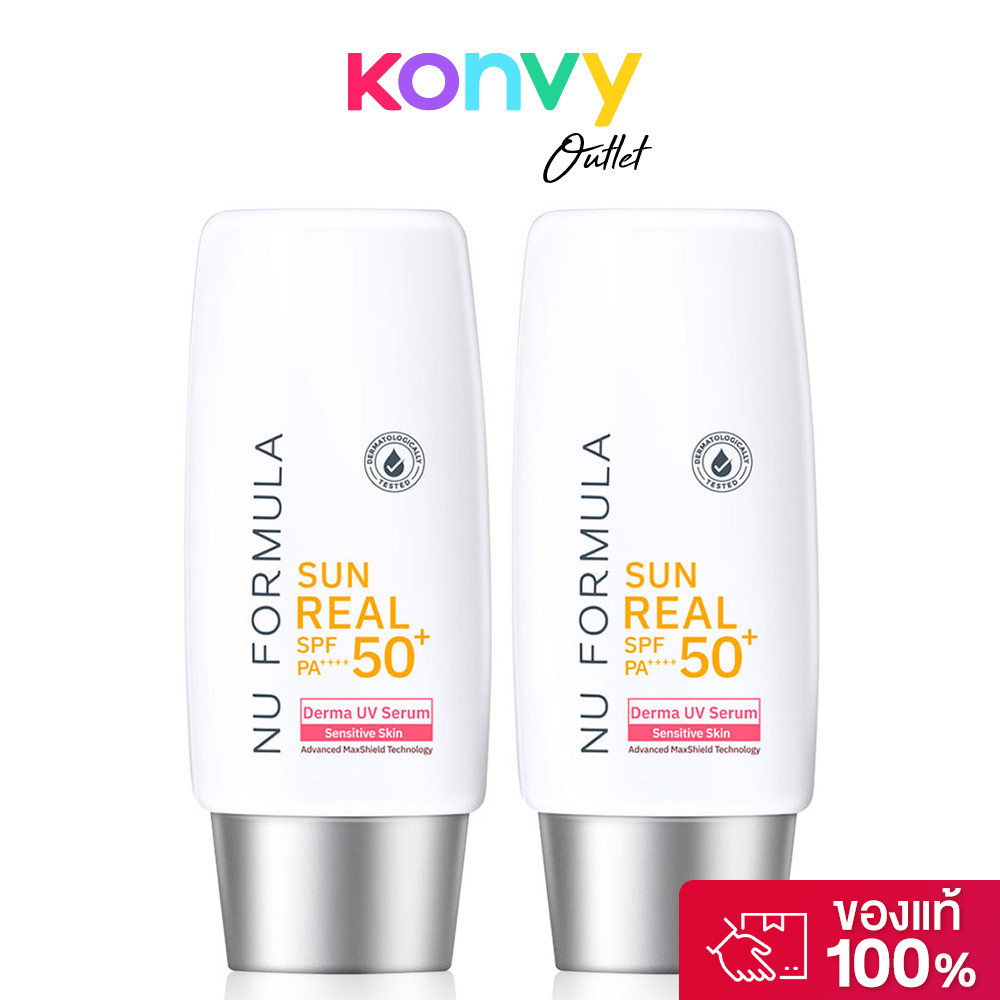 Nu Formula Sun Real SPF 50+ PA++++ Derma UV Serum [40g x 2pcs].