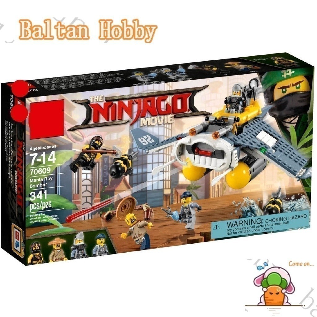 Baltan Hobby HB9 ใช้งานร่วมกับ Ninjago 10716 Phantom Ninja series 70609 building blocks ของเล่นเด็กผ