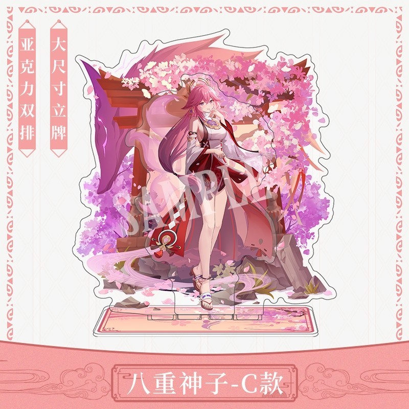 พวงกุญแจ โมเดลสแตนดี้ เกมญี่ปุ่น Genshin Impact Yae Miko Raiden Shogun ศึกษาและตกแต่งโต๊ะ