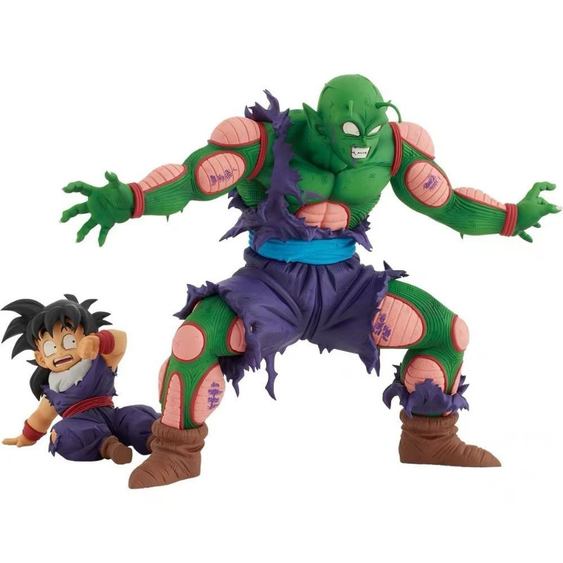 Rival Battle Piccolo Demon King Protecting Gohan Jump Pod Gohan Scene Boxed Action Figure