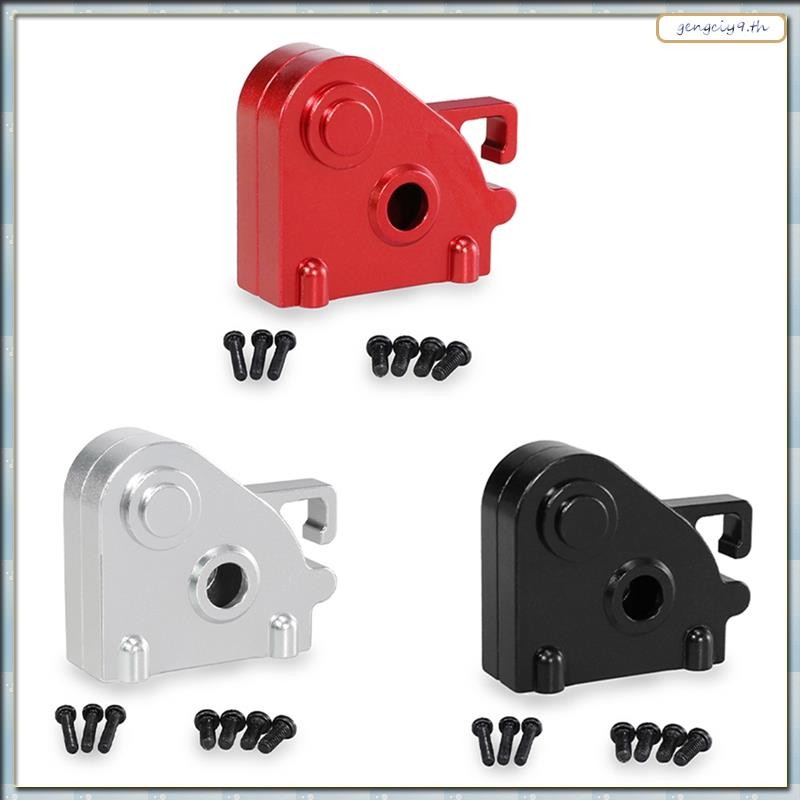 [ZBM] Rc Car Upgrade Medium Wave Box Assembly Set สําหรับ 1/12 MN128 MN86 G500 RC Car Parts