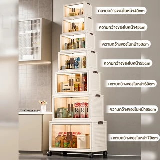 Living ตู้เก็บของ ตู้อเนกประสงค์ ตู้วางของมี มีล้อ ตู้เก็บของพับได้ ขนาดใหญ่ แบริ่งน้ำหนัก 350KG
