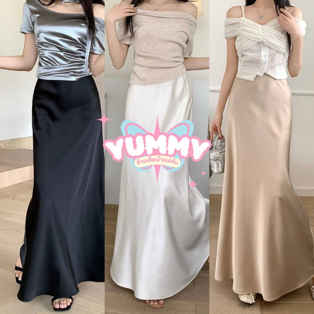 🎀Yummy Shop🎀พร้อมส่ง (3117) กระโปรงขายาว สีพื้น เกาหลีเรียบหรูดูแพง ยืดกำลัวดีใส่สบาย