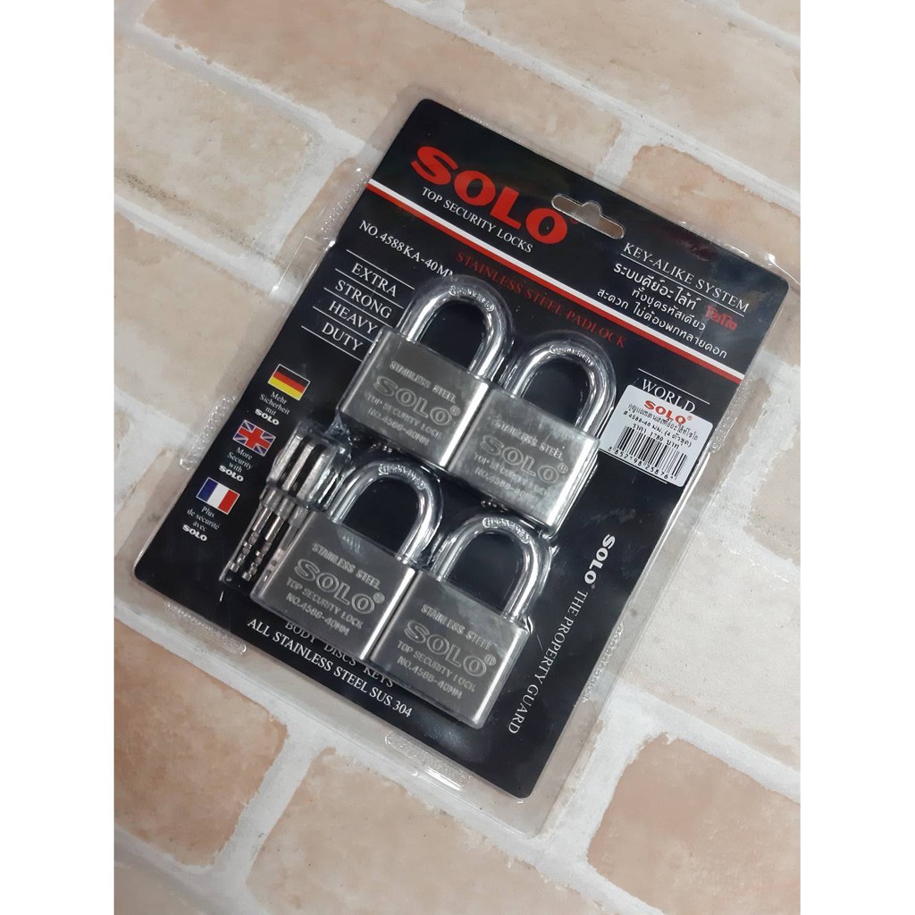 กุญแจคีย์อะไล้ท์ ยี่ห้อ SOLO รุ่น 4588(Stainless Steel)- 40 มม.(4 ตัวชุด)