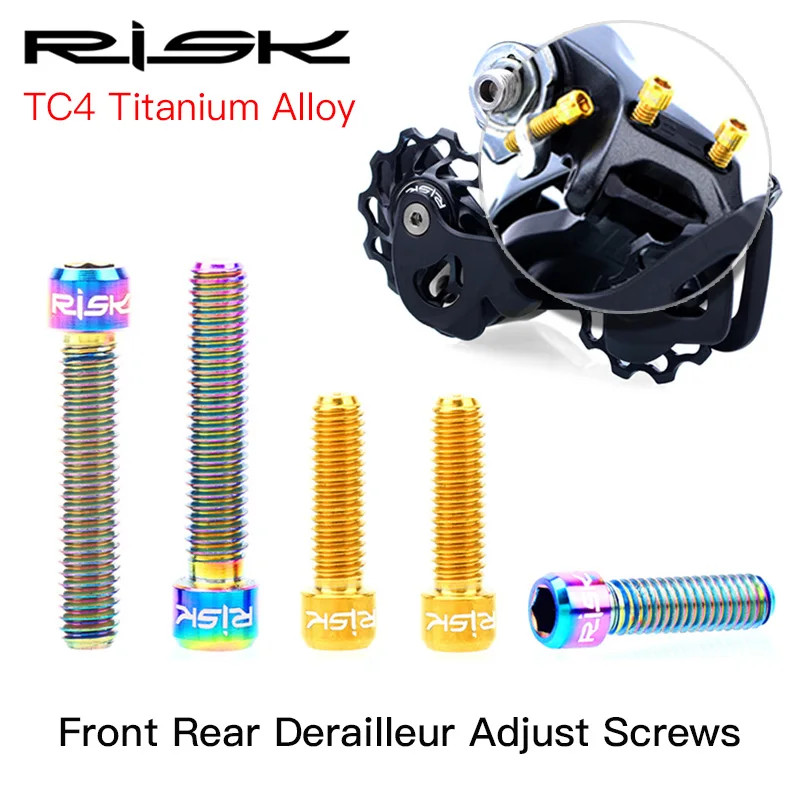 Risk M4*13.5 มม.M4x20 มม.จักรยานDerailleurปรับสกรูTC4 ไทเทเนียมสลักเกลียวสําหรับMTBจักรยานเสือภูเขาด้านหน้าและด้านหลังเกียร์