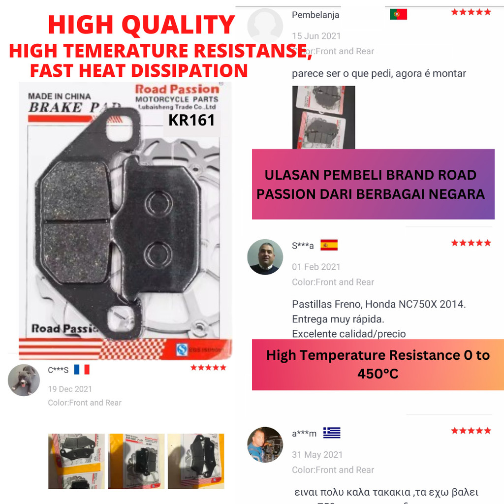 ผ้าเบรค Kawasaki ZG1200 Voyager 1986-2003 GTR 1000 ZG1000 86-93 VN1500 Vulcan VN 1500 1988-1995