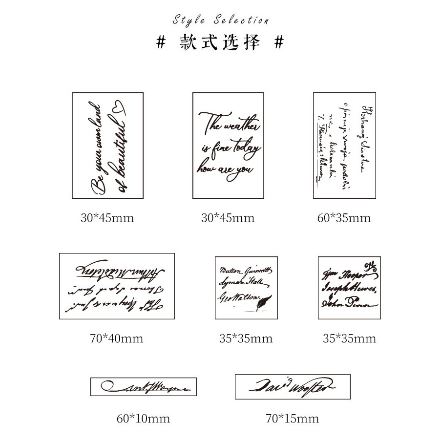 Journamm 8 ชิ้น Vintage แสตมป์ยางไม้ภาษาอังกฤษตกแต่งแสตมป์ยางชุดสําหรับ DIY Craft ไดอารี่และหัตถกรรม Scrapbooking - รูปที่ 4