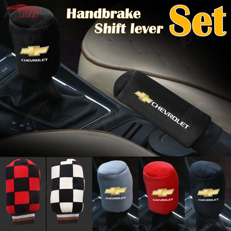 Chevrolet Hand เบรคฝาครอบเกียร์ฝาครอบคันเกียร์ฝาครอบป้องกันหนังรถอุปกรณ์เสริมนุ่มสบายสําหรับ Chevrolet Onix Aveo Captiva Groove Tracker Cavalier S10