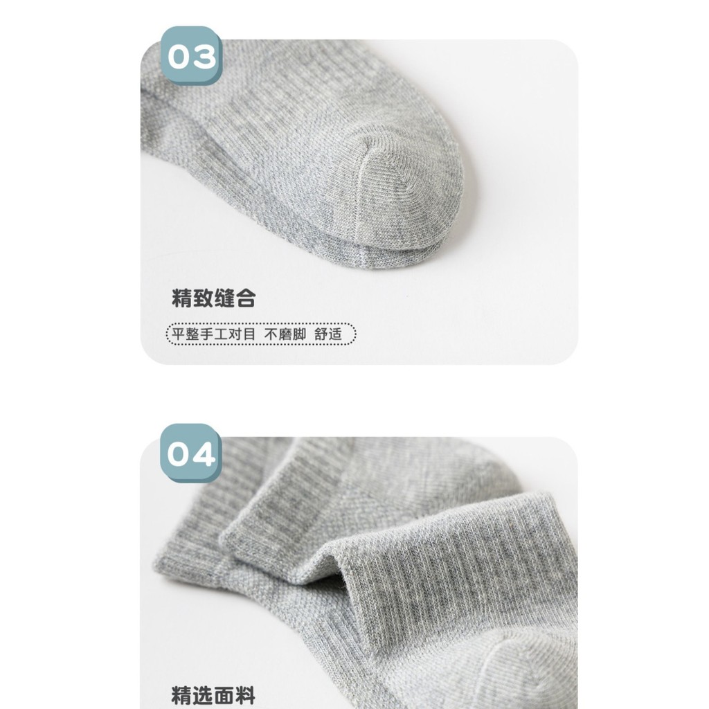 ถุงเท้ากีฬาสีขาวสำหรับเด็กชายและเด็กหญิงฤดูร้อนถุงเท้าผ้าฝ้ายนักเรียนบาง - รูปที่ 5