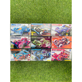 รถทามิย่า รถmini 4wd รุ่นพิเศษ งานพรีเมี่ยม