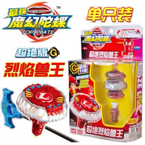 เบย์เบลด 4d beyblade x ของแท้ Smart Create Magic Gyro 1รุ่นสุดยอดของเล่นสุดพิมพ์ Flame Beast King Ba