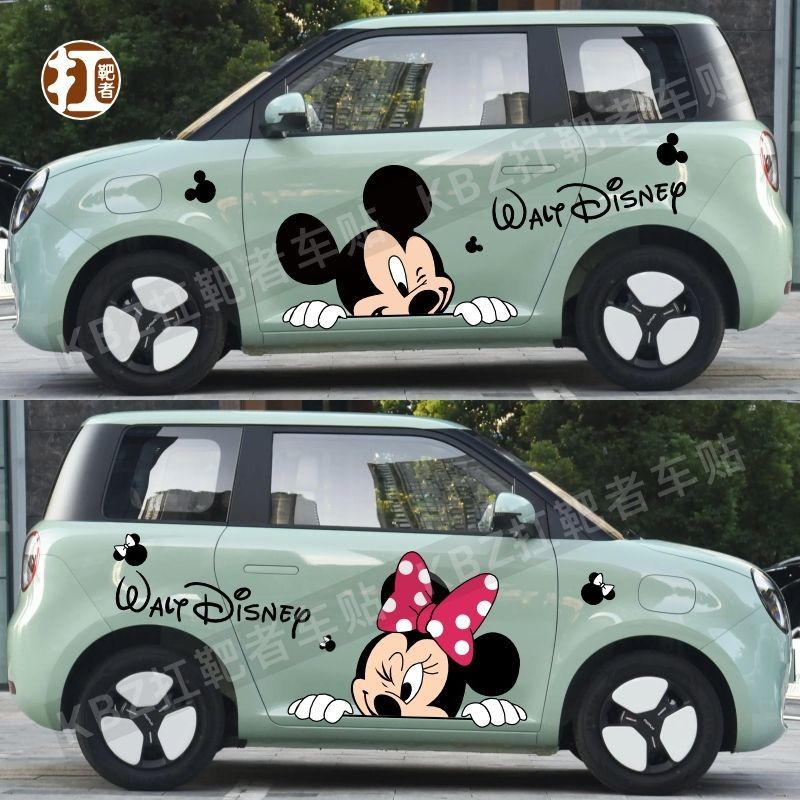 Changan lumin สติ๊กเกอร์ติดรถ การ์ตูนน่ารัก มิกกี้ มินนี่ สติ๊กเกอร์ตัวเปลี่ยนเป็นสติ๊กเกอร์ตกแต่ง