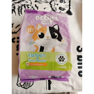 Deenee Cat ดีนี่แคทอาหารแมว ไม่เติมเกลือ ถนอมไต ราคาสบายกระเป๋า 400 g. 🐈 🐈‍⬛