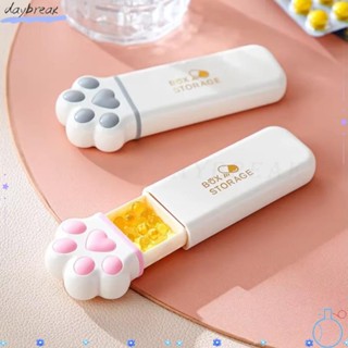 กล่องเก็บยา วันเบรียก กล่องใส่ยา 3กริดทุกวันกล่องจ่ายยาเดินท…