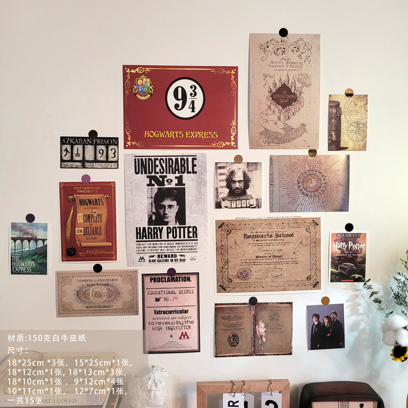 15 แผ่น/ชุด ชุดแฮร์รี่พอตเตอร์สติ๊กเกอร์ติดผนังสไตล์ย้อนยุคห้องตกแต่งผนังห้องนอนพื้นหลังสติ๊กเกอร์ภาพผนัง