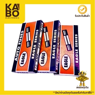Fuse ฟิวส์แก้ว EAGLE ขนาด 6*30mm/250V (ขายเป็นกล่อง)มี 10ตัว มีพร้อมส่งในไทย