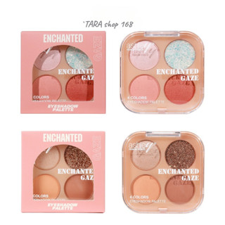 A-434 แอชลี่ย์ เอ็นชานเต็ด เกซ อายแชโดว์ พาเลท อายแชโดว์ 4 ช…