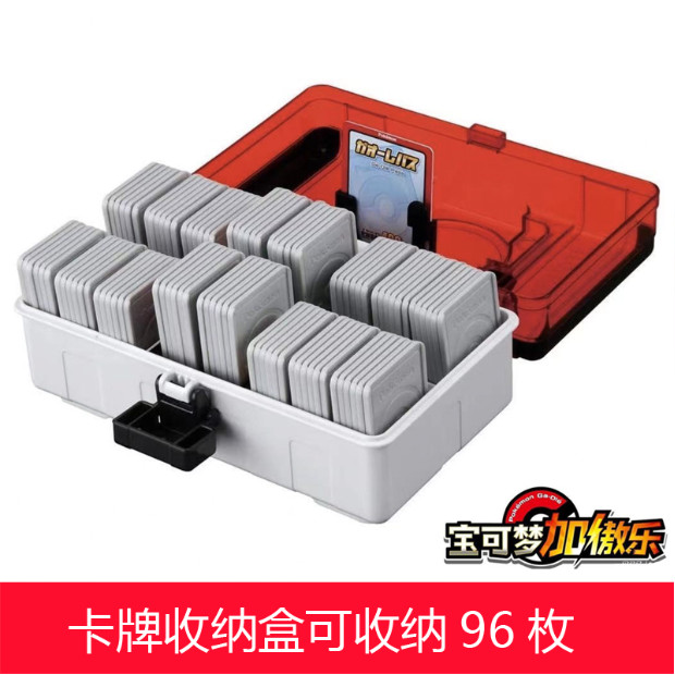 Pokémon Add Ad Aole Card Storage Box Card Box Pokémon Add Ao Tray Storage Box Arcade Poké Game Card 