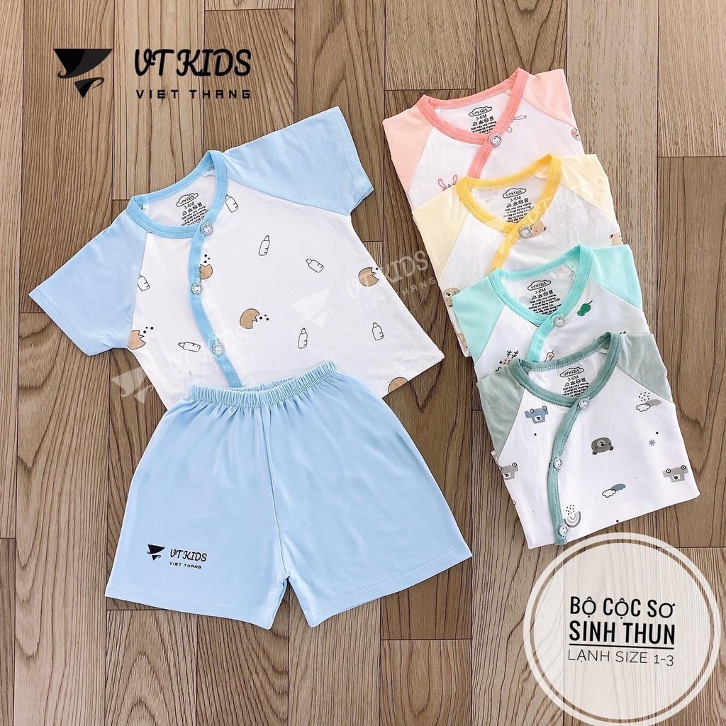 Vtkids ชุดบราเด็กแรกเกิดยางยืดเย็นลายคละสีสําหรับเด็กชายและเด็กหญิง