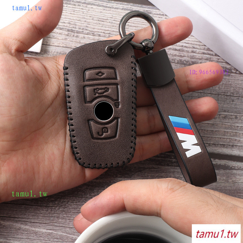 G9JB เหมาะสําหรับ BMW 3 Series ฝาครอบกุญแจ 1 Series 5 Series 320li 3 Series x1x4 กระเป๋าหัวเข็มขัด H
