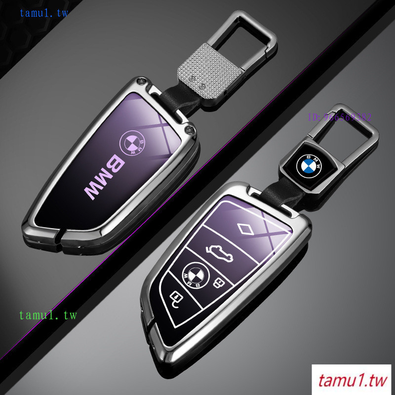 BMW BMW GOBT เหมาะสําหรับฝาครอบกุญแจ BMW ใหม่ X5/X1/X7/7 Series/735li/iX/XM/X6/iX เคสไฟฟ้าหัวเข็มขัด