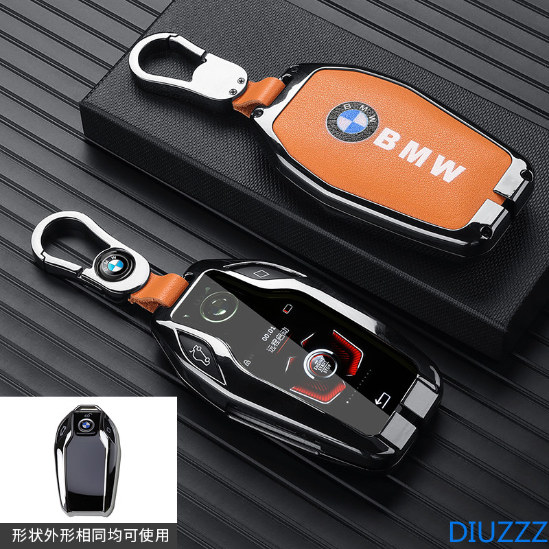 สังกะสีอัลลอยด์หนังรถ Remote Key สําหรับ BMW G30 G32 G12 G11 G31 5 7 Series I8 I12 I15 G01 X3 X4 G02 G07 X7 G05 X5 อุปกรณ์เสริมจอแสดงผล LED