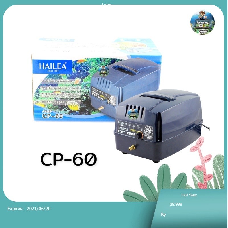 HAILEA CP-60  ปั๊มลมสำรองไฟอัตโนมัติ ปั๊มอ๊อกซิเจนปลาฉุกเฉิน ปั้มลมบ่อปลา