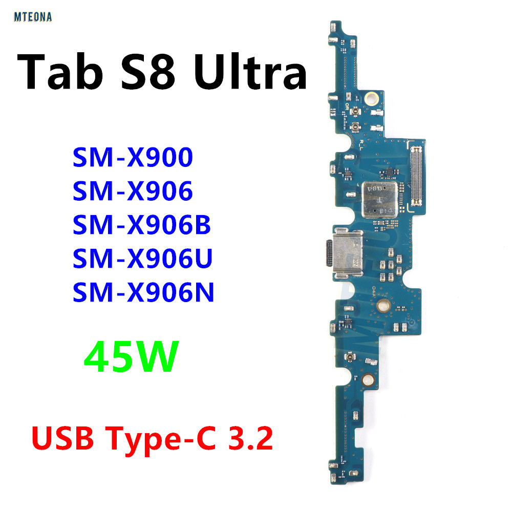45W Fast USB Type-C พอร์ต Charger Dock Connector ชาร์จ Flex สําหรับ Samsung Galaxy Tab S8 Ultra X900