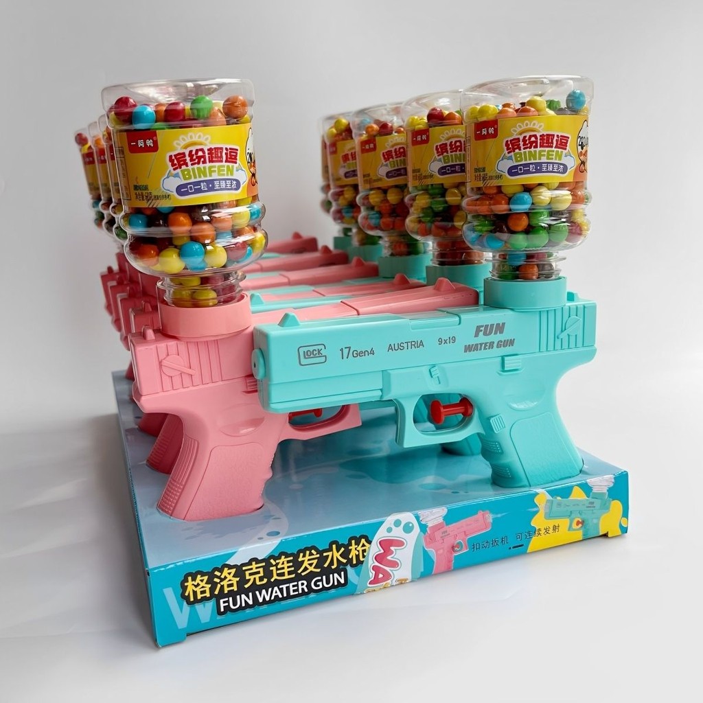 [96% Positive Rating] Glock Water Gun Chocolate Beans Candy Supermarket Same Style Children's Funny 