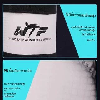 ใหม่เทควันโดรอบหนาแขนยามข้อศอกยามเลกกิ้งระบายอากาศทนทานเด็กการแข่งขันการฝึกอบรมยิมอุปกรณ์ป้องกัน