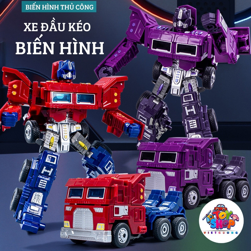 สวยมาก ของเล่นรถแทรกเตอร์แปลงร่าง Optimus Prime สําหรับเด็ก