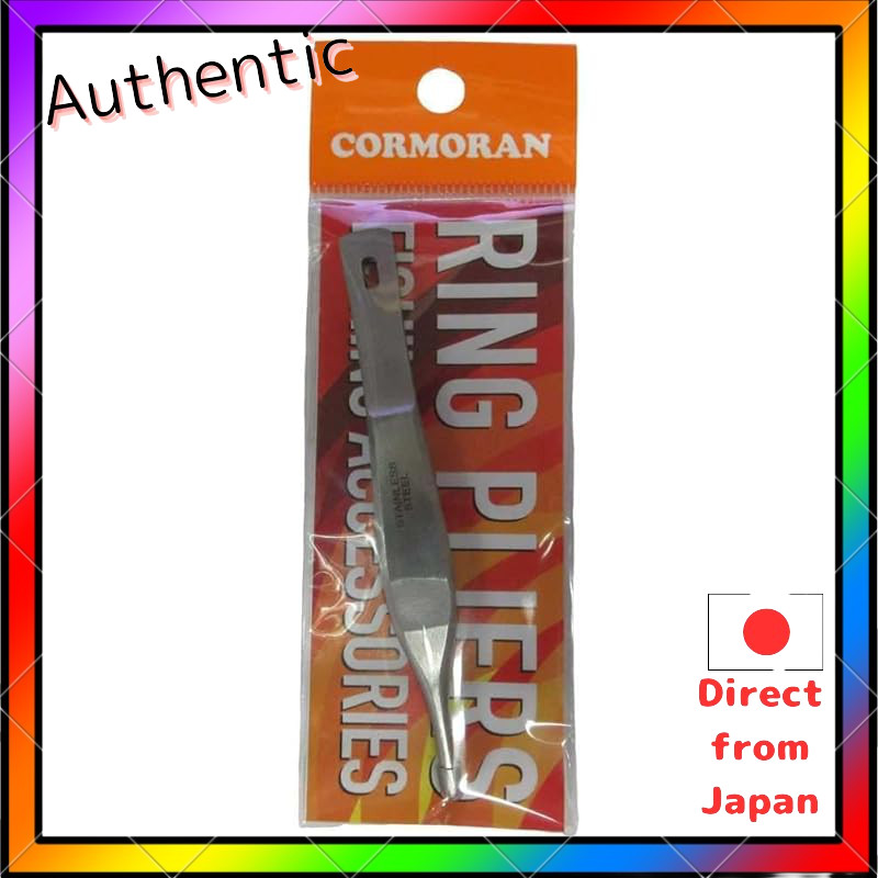 CORMORAN Split Ring Pliers