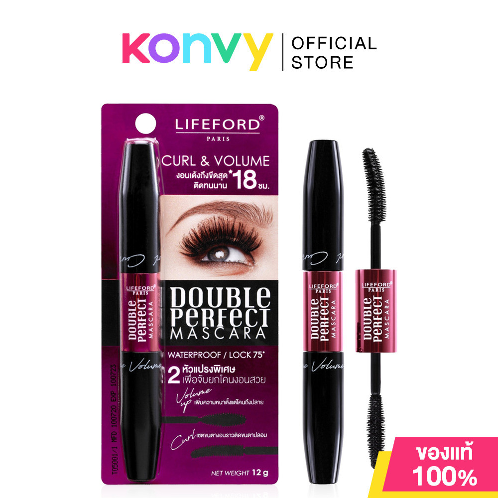 Lifeford Paris Double Perfect Mascara 12g.