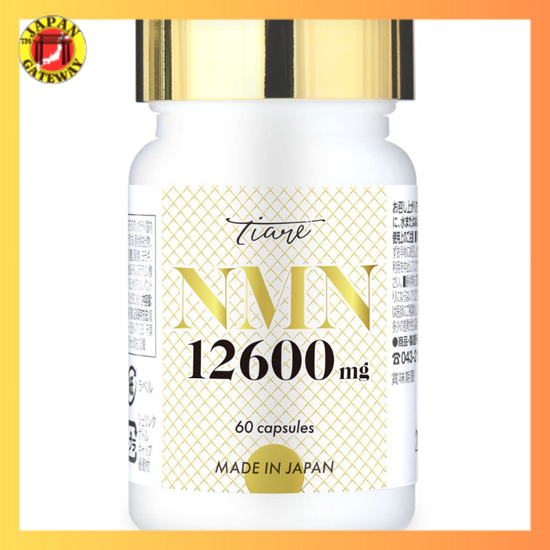 NMN ความบริสุทธิ์สูง 100% ปริมาณสารที่มีอยู่มากมาย ผลิตในญี่ปุ่น พลาสเซนต้า เรสเวอราทรอล โคเอนไซม์ อ