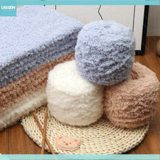 usboon ไหมพรมขนแกะ 100กรัม ขนมิงค์ สําหรับถักโครเชต์ DIY มีส…
