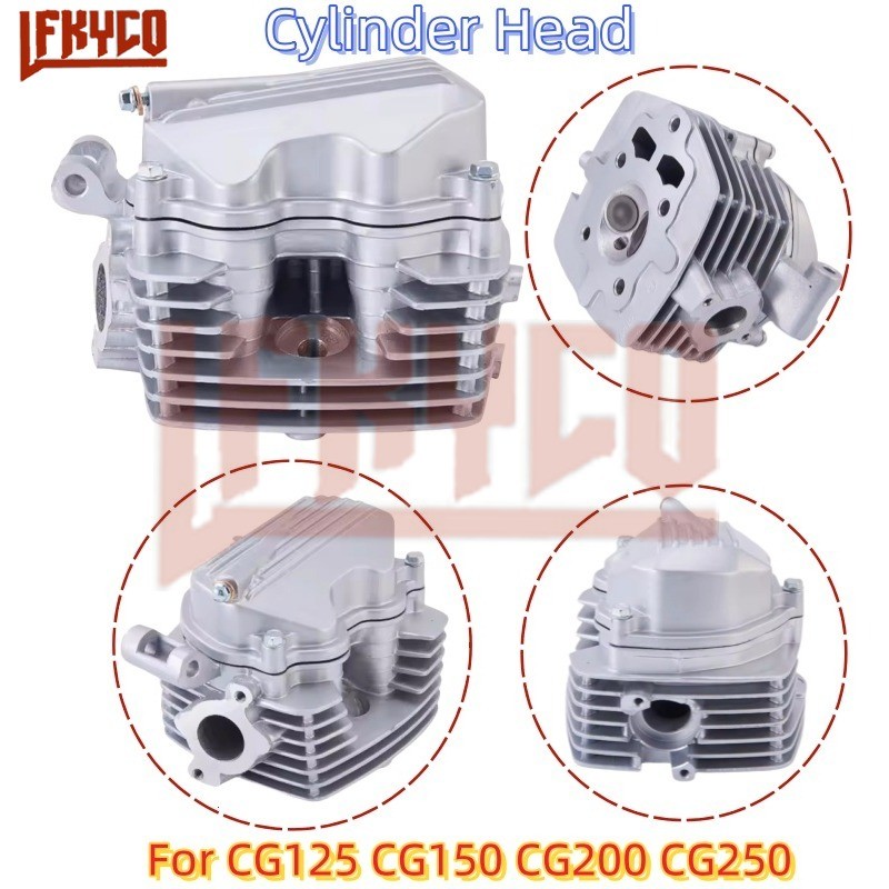 อุปกรณ์เสริมเครื่องยนต์ 4 STROKE CYLINDER HEAD ASSEMBLY สําหรับ HONDA ZONGSHEN CG125 150 200 250 CG1