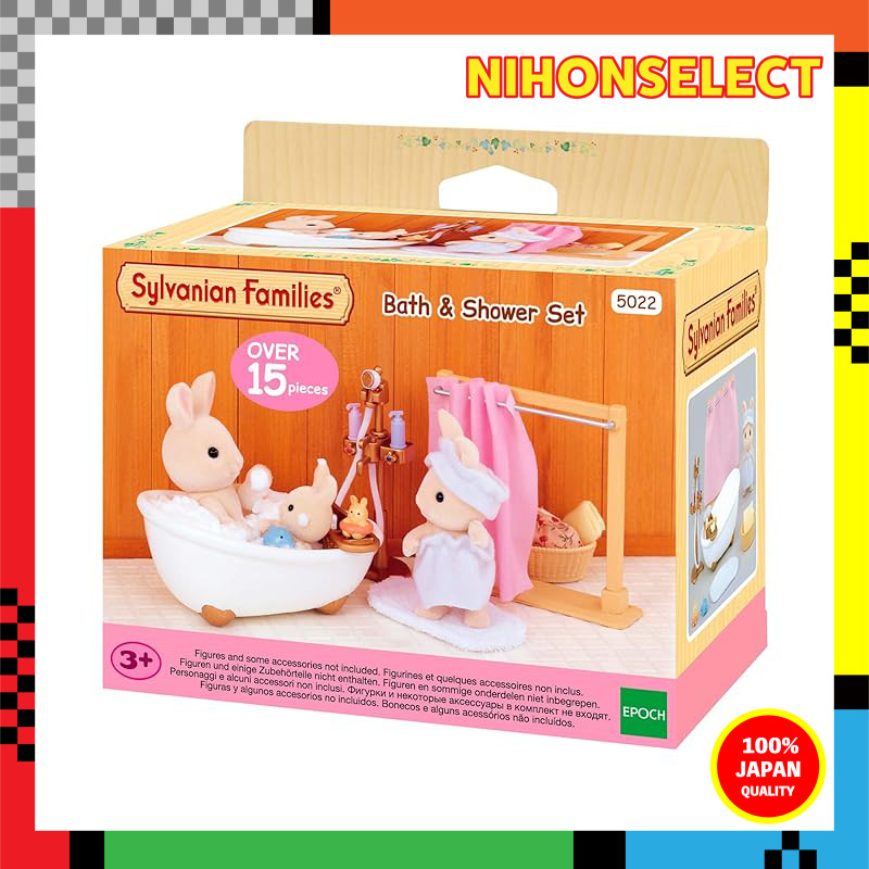 [Sylvanian Families] Sylvanian Families Bath & Shower Set 5022 [Parallel Import]