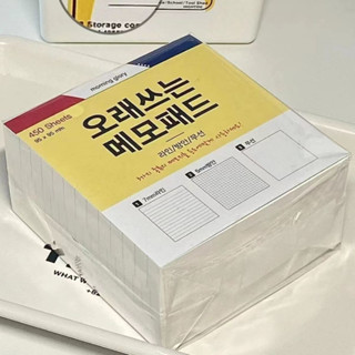 3in1กระดาษโน๊ต แผ่นกระดาษโน๊ต กระดาษโน้ต 450 แผ่น สําหรับโรง…