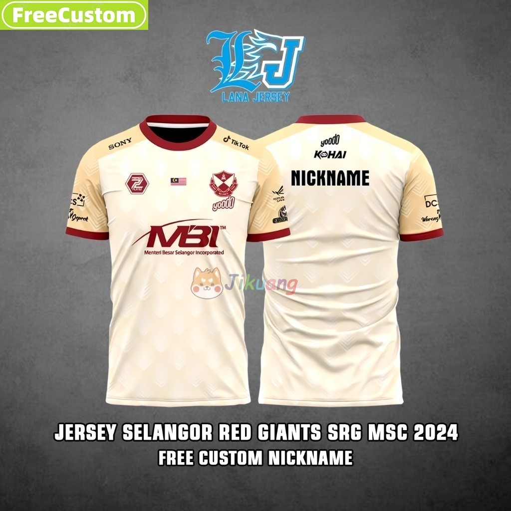 Jersey Hose Red Giants SRG MSC Edition (ฟรีชื่อนิคแบบกําหนดเอง)