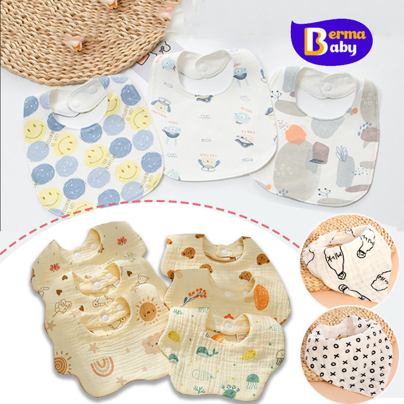 Berma Baby ผ้ากันเปื้อนเด็ก ผ้าซับน้ำลายเด็ก แบบผ้าคอตตอนเนื้อนุ่ม ซับน้ำได้ดี มีกระดุมติด