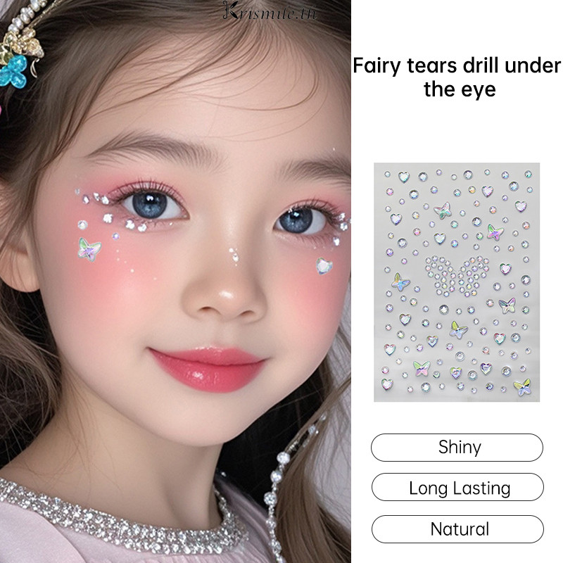 COD-ในไทย💖เอลฟ์เทียร์สติกเกอร์ตาเพชร,Ins Christmas Photo Props,สติกเกอร์ใบหน้า Rhinestone เงางาม-Kri