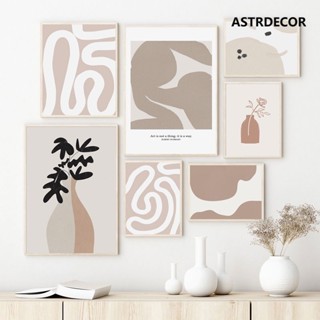 ภาพวาดผ้าใบ รูปแจกันศิลปะ สีเบจ สําหรับตกแต่งผนังบ้าน ห้องนั…