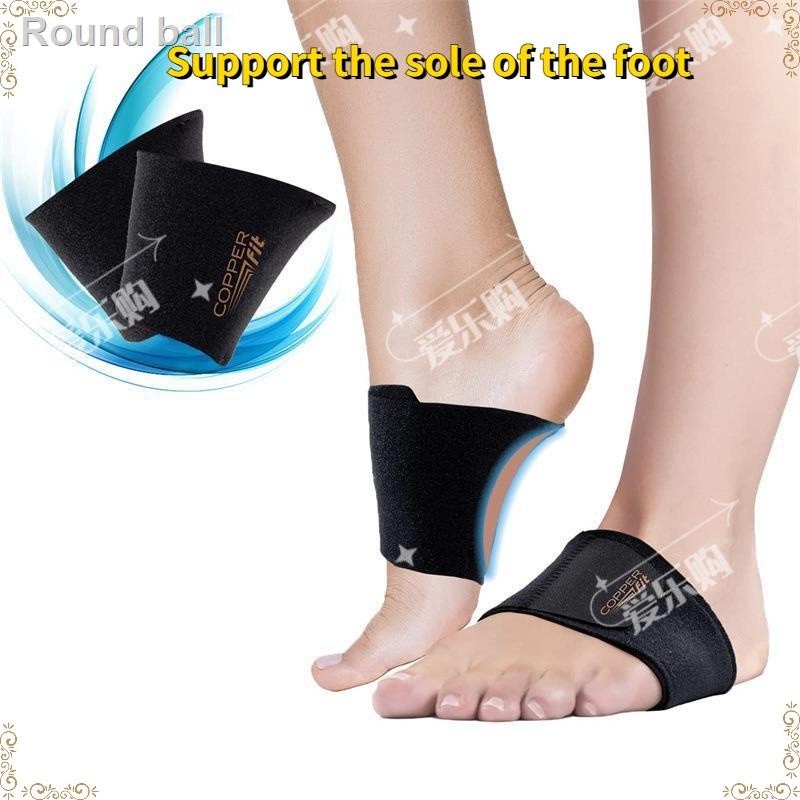 Arch Support Insole Flat Foot Correction Plantar Fasciitis, Socks Pain Relieve Care