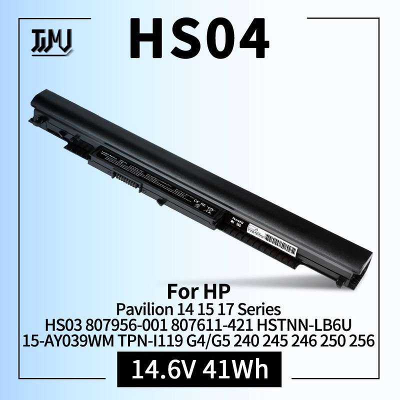 807956-001807957-001 Replacement Laptop Battery for HP Spare807611-421 HS04 HS03 Notebook 15-AY039WM