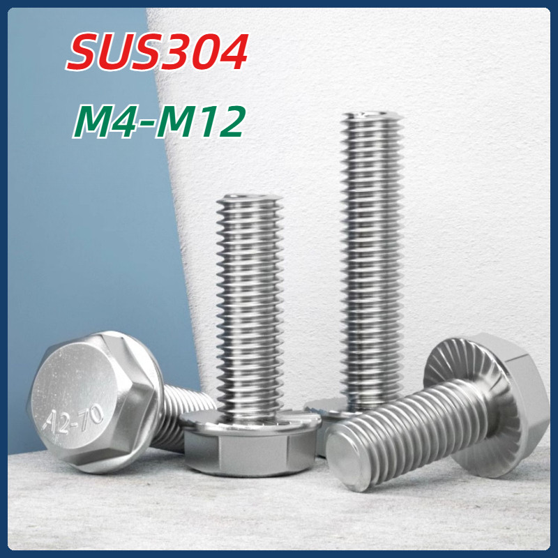 [MX1] น็อต สกรู หัว 6 เหลี่ยมติดแหวน ใต้คอฟัน โบลท์ สแตนเลส 304 เกลียวมิล ตลอด หยาบ M4-M12 / Flange Hexagon Bolt SUS304  สกรูหัวเหลี่ยม ติดแหวน สแตนเลส