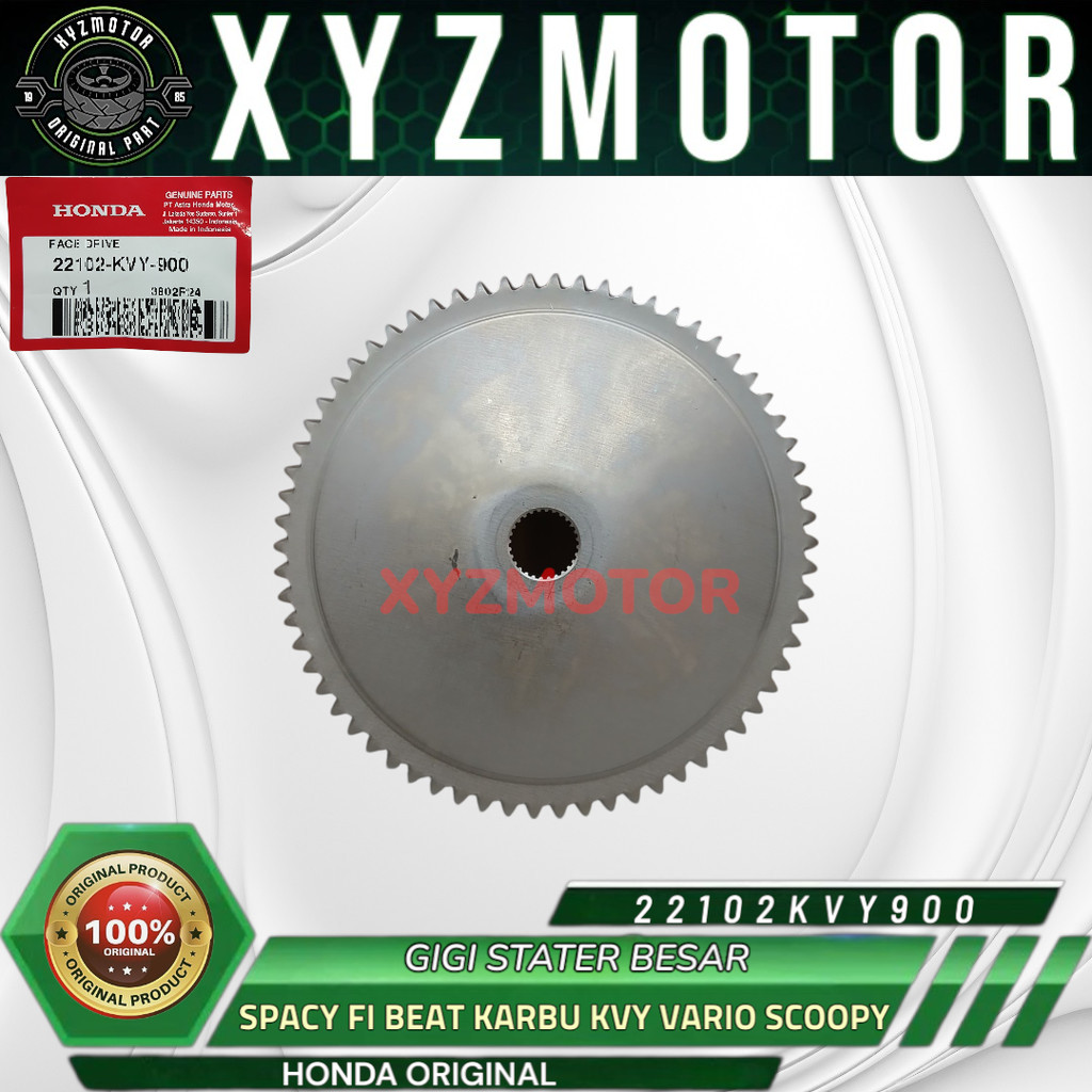 เกียร์สตาร์ทขนาดใหญ่ SPACY FI BEAT CARBON KVY VARIO QM VARIO SCOOPY SPACY AHM 22102-KVY-900