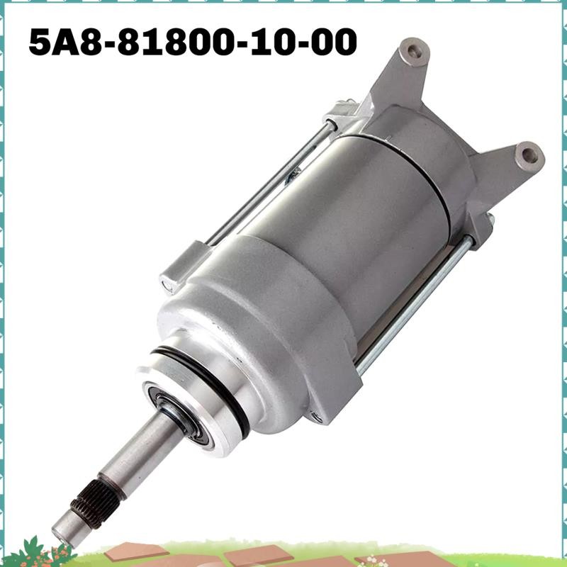 มอเตอร์รถจักรยานยนต์ Super 31 ฟันสําหรับ XV700 XV750 XV1100 Virago 5A8818001000,5ก8-81800-10-00